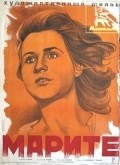 Фильм Марите : актеры, трейлер и описание.