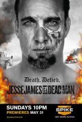 Фильм Jesse James Is a Dead Man : актеры, трейлер и описание.