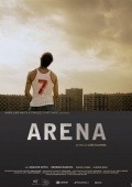 Фильм Арена : актеры, трейлер и описание.