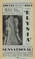 Фильм Elysia, Valley of the Nude : актеры, трейлер и описание.
