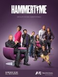 Фильм Hammertime : актеры, трейлер и описание.