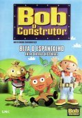 Фильм Боб-строитель : актеры, трейлер и описание.