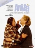 Фильм Анита : актеры, трейлер и описание.