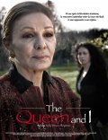 Фильм Королева и я : актеры, трейлер и описание.