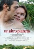 Фильм Другая планета : актеры, трейлер и описание.