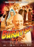 Фильм Буратино : актеры, трейлер и описание.