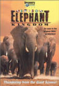 Фильм Африка - королевство слонов : актеры, трейлер и описание.