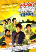 Фильм Krazy crazy krezy... : актеры, трейлер и описание.