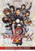 Фильм The Tarix Jabrix 2 : актеры, трейлер и описание.