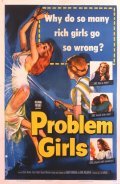 Фильм Problem Girls : актеры, трейлер и описание.