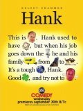 Фильм Hank : актеры, трейлер и описание.
