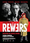 Фильм Реверс : актеры, трейлер и описание.