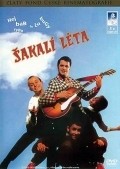 Фильм Sakali leta : актеры, трейлер и описание.