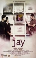 Фильм Jay : актеры, трейлер и описание.