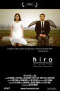 Фильм Hiro : актеры, трейлер и описание.