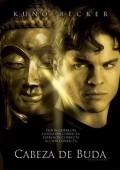 Фильм Глава Будды : актеры, трейлер и описание.