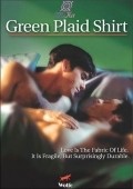 Фильм Зеленая клетчатая рубашка : актеры, трейлер и описание.