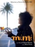 Фильм Mimi : актеры, трейлер и описание.