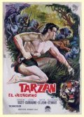 Фильм Тарзан великолепный : актеры, трейлер и описание.