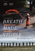 Фильм Breath Made Visible: Anna Halprin : актеры, трейлер и описание.