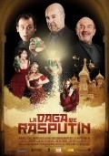 Фильм Кинжал Распутина : актеры, трейлер и описание.