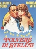 Фильм Polvere di stelle : актеры, трейлер и описание.
