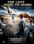 Фильм Last Kung Fu Monk : актеры, трейлер и описание.
