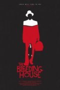Фильм Кровотечение : актеры, трейлер и описание.
