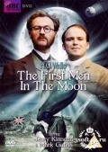 Фильм Первые люди на Луне : актеры, трейлер и описание.