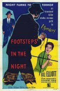 Фильм Footsteps in the Night : актеры, трейлер и описание.