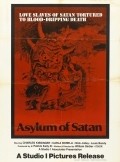 Фильм Убежище сатаны : актеры, трейлер и описание.