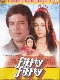 Фильм Fiffty Fiffty : актеры, трейлер и описание.