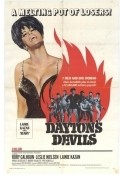 Фильм Dayton's Devils : актеры, трейлер и описание.