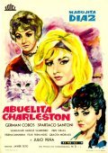Фильм Abuelita Charleston : актеры, трейлер и описание.