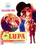 Фильм La lupa : актеры, трейлер и описание.