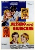 Фильм Nessuno mi puo giudicare : актеры, трейлер и описание.
