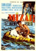 Фильм Mizar : актеры, трейлер и описание.