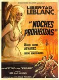 Фильм Noches prohibidas : актеры, трейлер и описание.