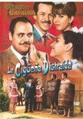 Фильм La ciguena distraida : актеры, трейлер и описание.