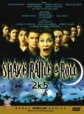 Фильм Shake Rattle & Roll 2k5 : актеры, трейлер и описание.