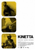 Фильм Кинетта : актеры, трейлер и описание.