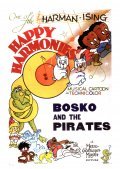 Фильм Little Ol' Bosko and the Pirates : актеры, трейлер и описание.