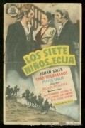 Фильм Los siete ninos de Ecija : актеры, трейлер и описание.