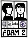 Фильм Адам 2 : актеры, трейлер и описание.