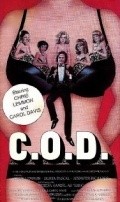 Фильм C.O.D. : актеры, трейлер и описание.
