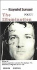 Фильм The Illumination : актеры, трейлер и описание.