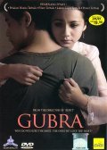 Фильм Gubra : актеры, трейлер и описание.