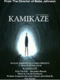 Фильм Kamikaze : актеры, трейлер и описание.