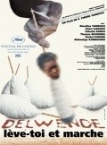 Фильм Дельвенде : актеры, трейлер и описание.