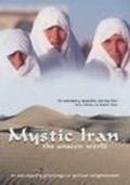 Фильм Mystic Iran: The Unseen World : актеры, трейлер и описание.